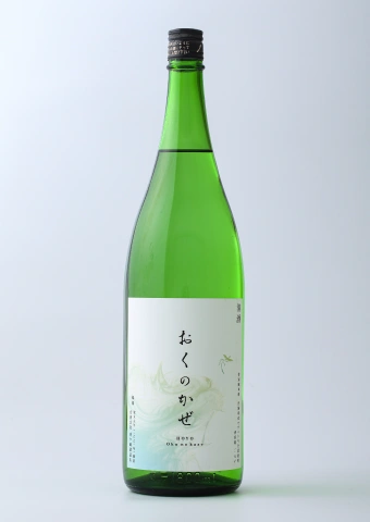 特別純米酒「おくのかぜ」